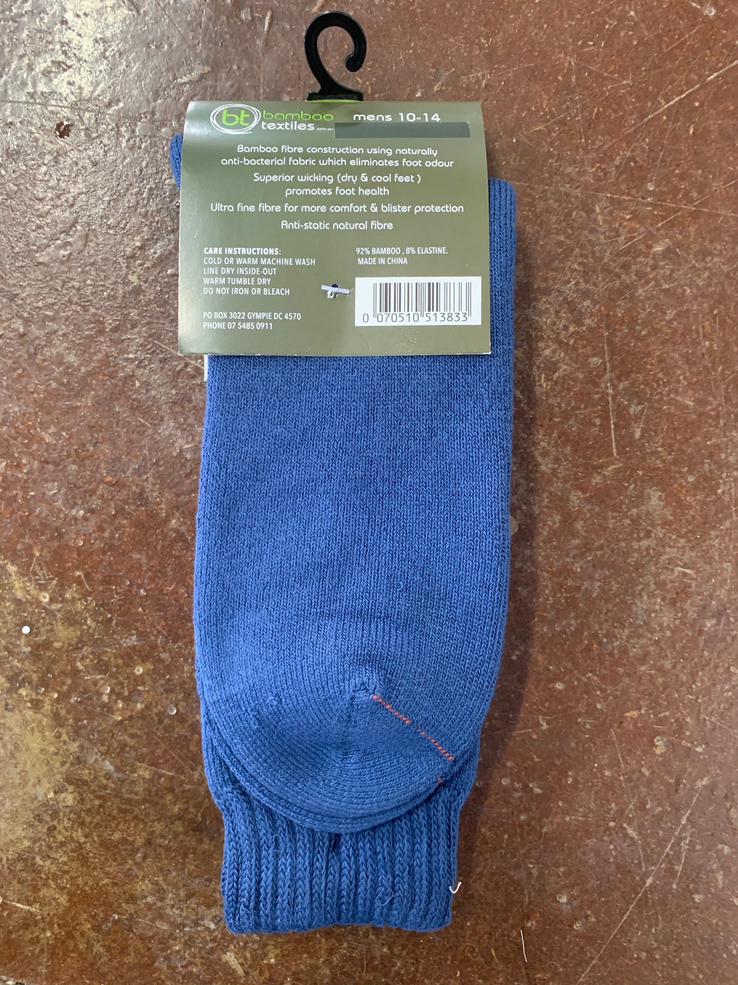 1BAMBLUE BT Bamboo Extra Thick Socks Blue