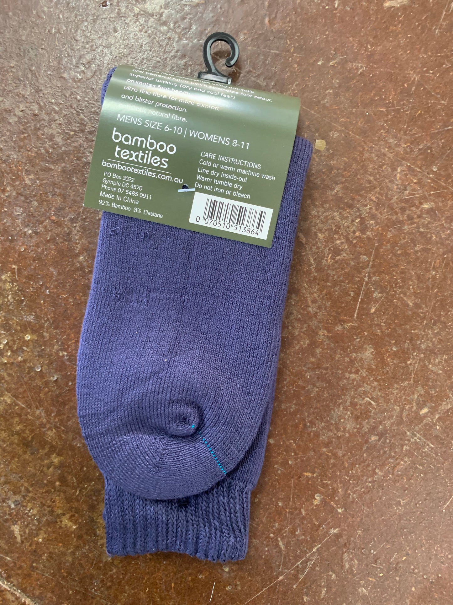 1BAMNAVY BT Bamboo Extra Thick Socks Navy
