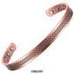 CBG297AC-6ALL-175 Copper Bracelet Wire - Anti Copper