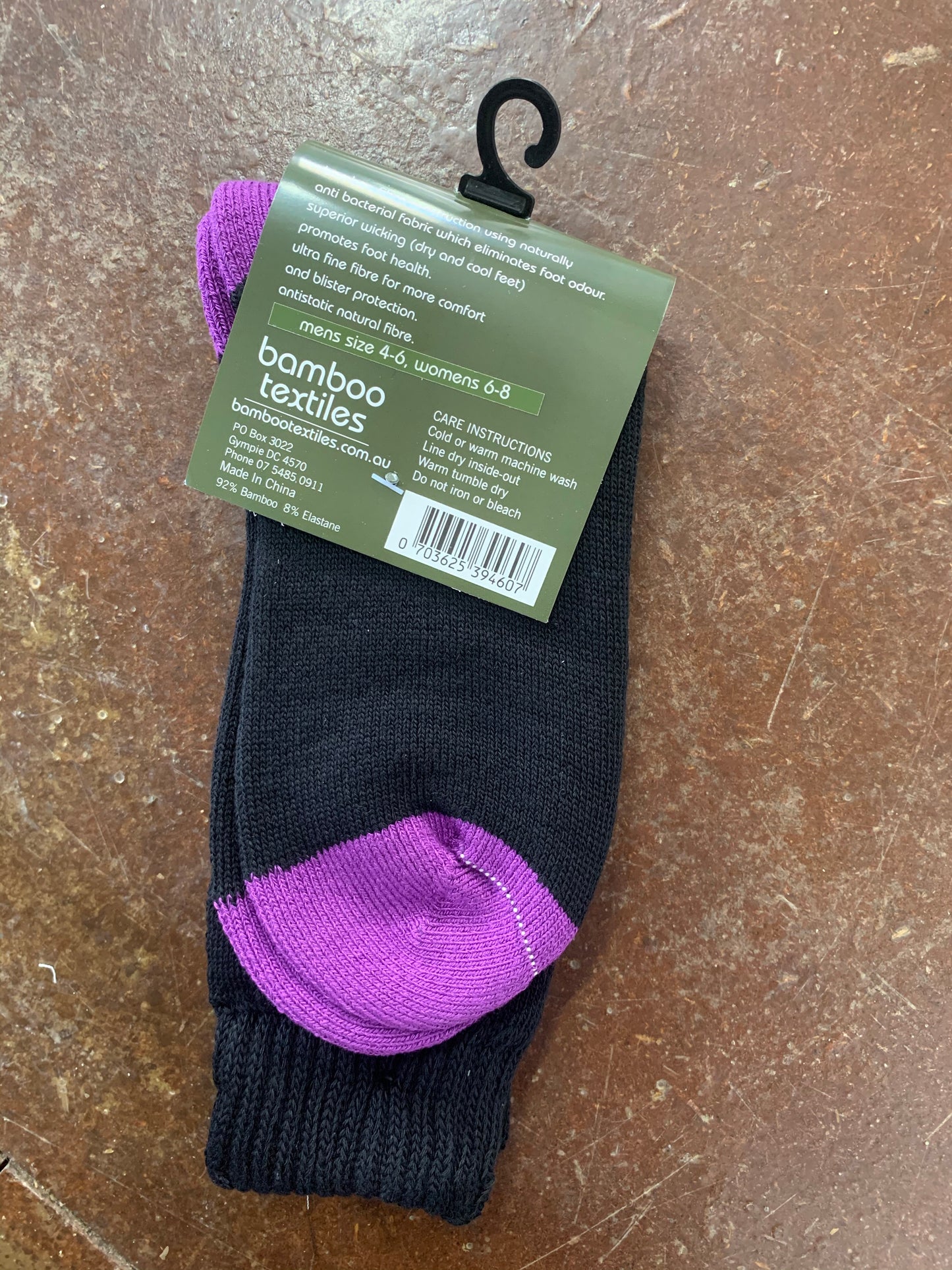 BAMPURPLE BT Bamboo Extra Thick Socks Purple/Black